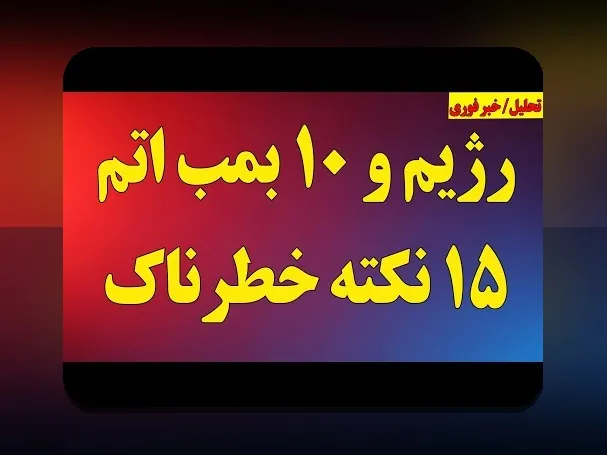 آیا می‌دانید ادرس جدید سیب بت چگونه می‌تواند تجربه شرط بندی شما را به سطح جدیدی برساند؟
