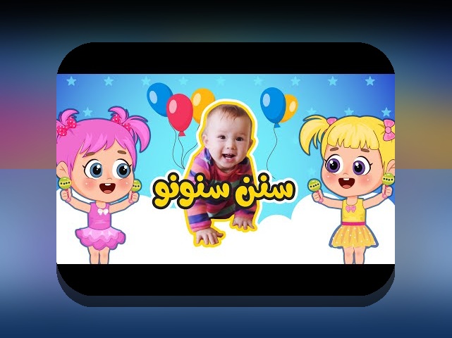 درماندگی در مواجهه با سن در سایت شرط بندی: راهکارهای ساده و موثر برای کاربران ایرانی