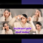 چرا دانلود اپلیکیشن آس بت، بهترین گزینه برای سایت شرط بندی شما است؟