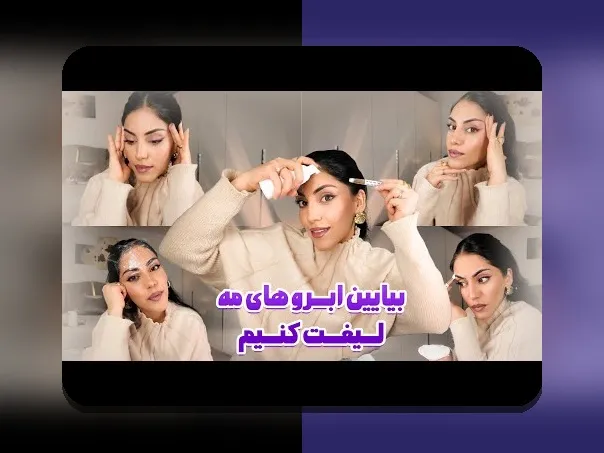 چرا دانلود اپلیکیشن آس بت، بهترین گزینه برای سایت شرط بندی شما است؟