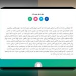 دانلود بازی تخته نرد شرطی: راهنمای جامع برای علاقهمندان به بازیهای آنلاین و شرطبندی در سایتهای معتبر